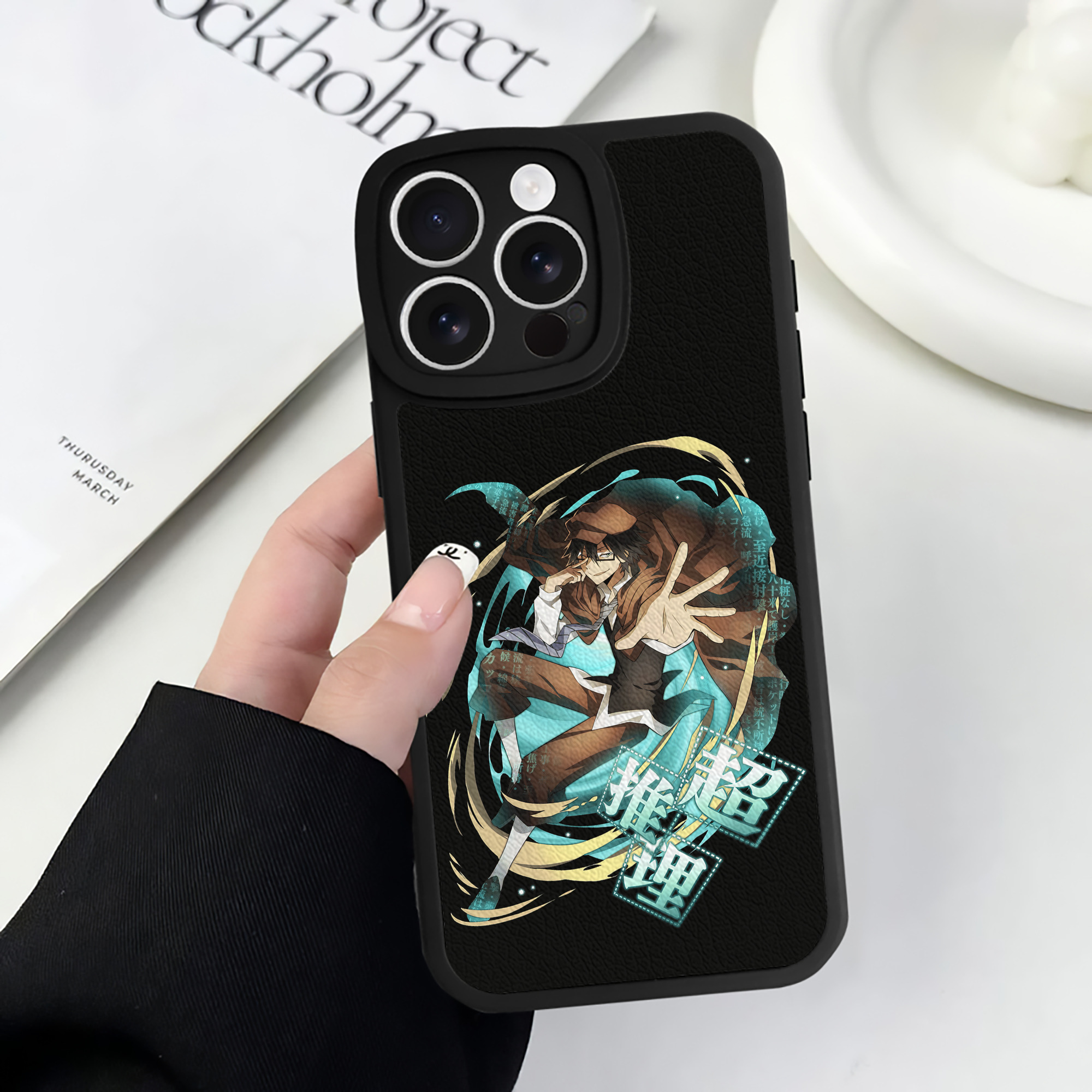 （画像用） 文豪ストレイドッグス Bungo Stray Dogs 【iPhone 16シリーズ対応】シリコンスマホケース（レザー調） 材質：シリコン
